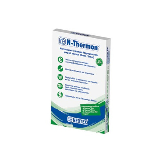 N-THERMON  6mm  THERMAL INSULATION SYSTEM N-THERMON