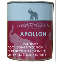 APOLLON  BLACK 1LT 