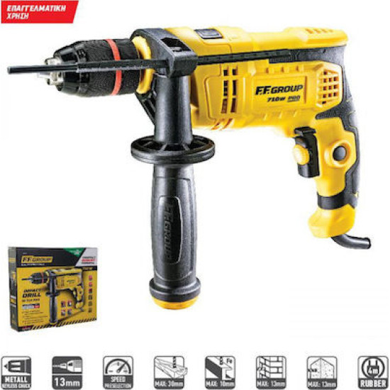ID 710 PRO  41337 FF GROUP ELECTRICAL POWER TOOLS