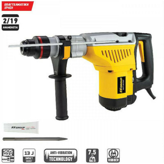 RH 7-40 PRO  1350W ΜΕ SDS MAX  F.F GROUP ELECTRICAL POWER TOOLS