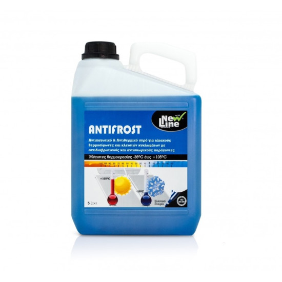 ANTI-FROST   NEW LINE  CLEANING AGENTS