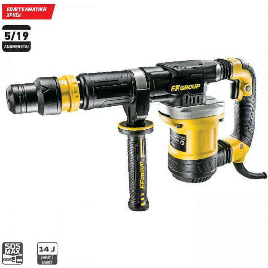 DH 5MX PRO  SDS-MAX 1500W  F.F.GROUP ELECTRICAL POWER TOOLS