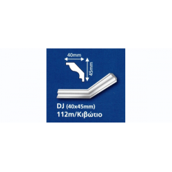 ΚΟΡΝΙΖΑ  XPS DJ (40 x 45mm)