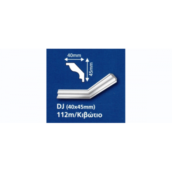 ΚΟΡΝΙΖΑ  XPS DJ (40 x 45mm) ΔΙΑΚΟΣΜΗΤΙΚΕΣ  ΚΟΡΝΙΖΕΣ  