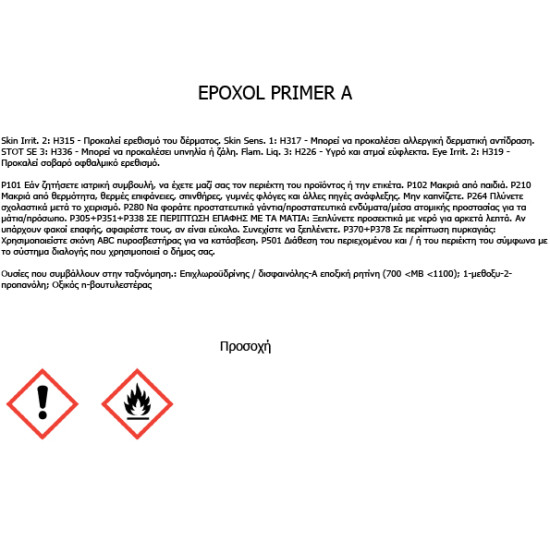 EPOXOL  PRIMER  NEOTEX NEOTEX