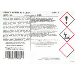 EPOXY  RESIN -21- T