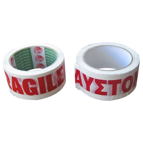 SAFETY  TAPE  INSULATING TAPES