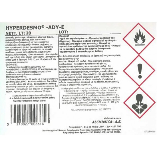 HYPERDESMO®-ADY-E TERRACES WATERPROOFING
