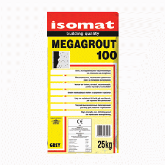 MEGAGROUT-100 ΚΟΝΙΑΜΑΤΑ 