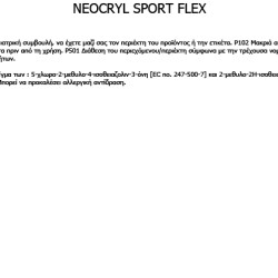 NEOCRYL  SPORT  FLEX