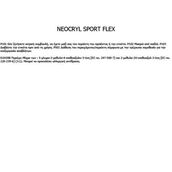 NEOCRYL  SPORT  FLEX NEOTEX