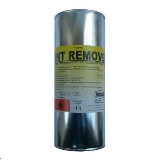 9.50.00  INDUSTRIAL  PAINT  REMOVER CORROSIVES