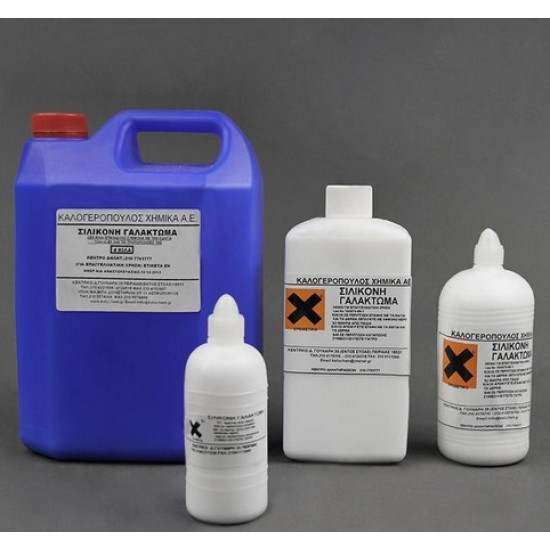 SILICONE - EMULSION   SPECIAL  PAINTS