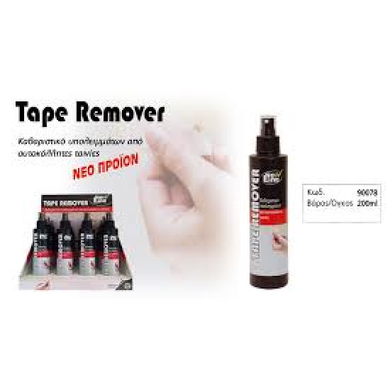TAPE REMOVER  NEW LINE  CLEANING AGENTS