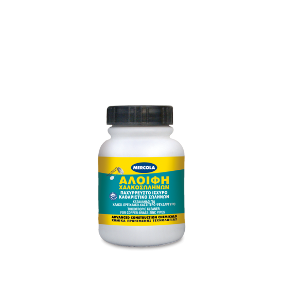 FLUX   THIXOTROPIC CLEANER FOR COPPER-BRASS-ZINC PIPES PLUMPING  EQUIPMENT 