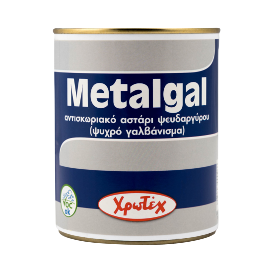 METALGAL   0,75Lt   UNDERCOAT