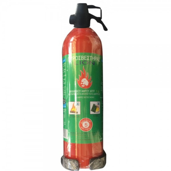 FIRE EXTINGUISHER  1LT WITH BASE    ''LION'' FIRE EXTINGUISHERS 