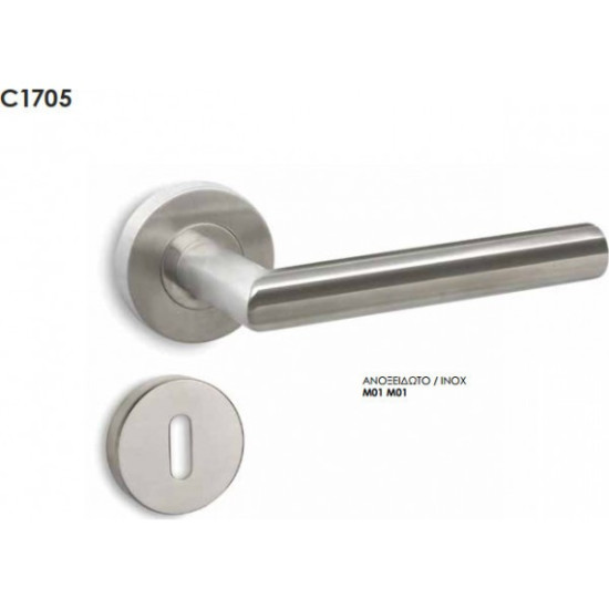 C1705  inox  CONSET  DOOR HANDLES