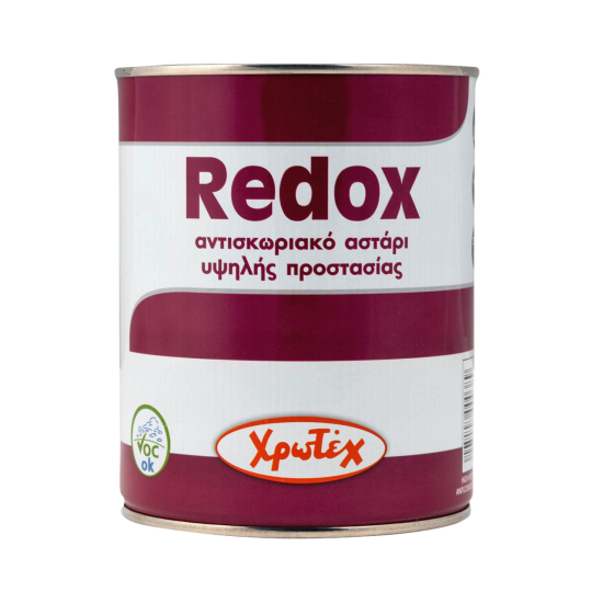 REDOX   0,75Lt   ΚΑΦΕΚΟΚΚΙΝΟ ΥΠΟΣΤΡΩΜΑ